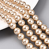 Glass Pearl Beads Strands X-HY-G002-01E-11-4