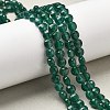Natural Dyed White Jade Beads Strands G-C179-A6mm-07-1