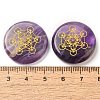 Natural Amethyst Cabochons G-C158-03G-3
