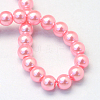 Baking Painted Glass Pearl Bead Strands HY-Q003-3mm-53-4