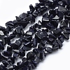 Synthetic Blue Goldstone Beads Strands X-G-P332-10-1