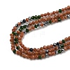 Synthetic Goldstone & Green Goldstone & Blue Goldstone Beads Strands G-RM250104-D5-4