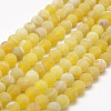 Frosted Natural Weathered Agate Beads Strands G-F367-6mm-11-2