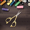 1Pc Stainless Steel Scissors SENE-SC0001-03C-5