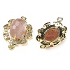 Natural Strawberry Quartz Faceted Oval Connector Charms G-G181-06G-05-2