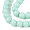 Opaque Solid Color Glass Beads Strands GLAA-T032-P6mm-21-4