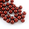 Spray Painted Acrylic Beads MACR-Q154-12mm-004-1