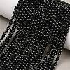 Natural Black Spinel Round Bead Strands G-A130-2mm-32A-1