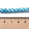 Handmade Lampwork Beads LAMP-D002-6mm-01G-4