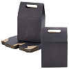 Paper Gift Tote Bags ABAG-WH0044-58C-1