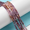 Natural Ruby & Sapphire Beads Strands G-G0005-C05-2