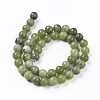 Natural Gemstone Beads GSR032-4