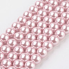 Eco-Friendly Glass Pearl Beads Strands X-HY-A008-8mm-RB109-1