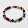 Natural Agate Round Beads Stretch Bracelets BJEW-G550-14-8mm-1