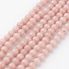 Natural Mashan Jade Round Beads Strands G-D263-4mm-XS22-4