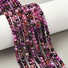 Natural Agate Beads Strands X-G-H302-A01-10-1