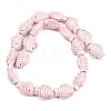 Handmade Porcelain Beads PORC-K010-08-04-4