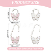 WADORN 2pcs 2 style Butterfly Theme Zinc Alloy Purse Hangers FIND-WR0010-92-2