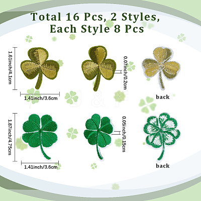 16pcs 2 styles Embroider Thread Iron on/Sew On Patches DIY-CY0001-27-1