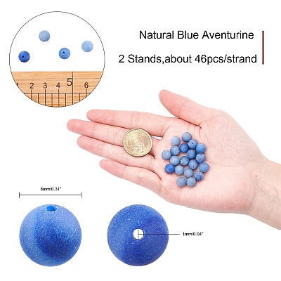 Dyed & Heated Natural Blue Aventurine Beads Strands G-AR0001-54-1
