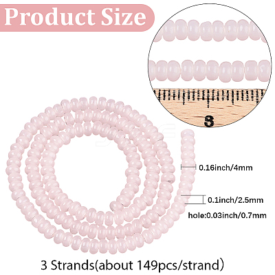 3 Strands Imitation Jade Glass Beads GLAA-PA0001-36A-02-1
