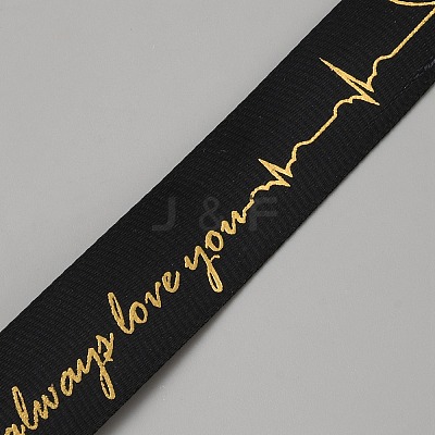 Polyester Ribbon OCOR-WH0111-99D-1