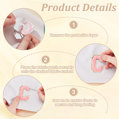 Towel Cloth Computerized Embroidery Cloth Iron On/Sew On Patches DIY-FG0006-19-1