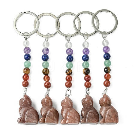 Cat Natural Purple Aventurine Keychain KEYC-F040-11I-1