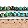 Baking Paint Glass Beads Strands DGLA-N003-8mm-B08-5