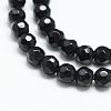 Natural White Jade Bead Strands G-R344-4mm-20-1