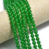 Natural Malaysia Jade Beads Strands G-L645-C01-6mm-17-3