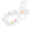 Imitation Jade Electroplate Glass Beads Strands EGLA-A039-J6mm-L06-4