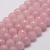 Natural Rose Quartz Beads Strands X-G-D840-20-12mm-1