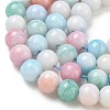 Ombre Effect Dyed Glass Beads Strands X-GLAA-T031-01O-06-9