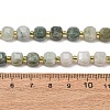 Natural Jadeite Jade Myanmar Jade Beads Strands GG-CBAC972-A22-01-4