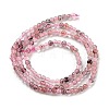 Natural Strawberry Quartz Beads Strands G-G140-D03-01-3