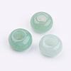 Natural Green Aventurine Beads G-K216-01D-1