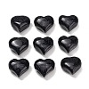 Synthetic Blue Goldstone Beads GG-CBA4A3B-C35-03-1