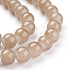 Imitation Jade Glass Beads Strands X-DGLA-S076-8mm-28-1