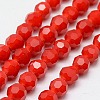 Eco-Friendly Glass Round Bead Strands EGLA-J042-4mm-M04-2