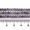 Natural Amethyst Beads Strands LS-G-G140-A04-01-5