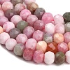 Faceted Dyed Natural White Jade Beads Strands GG-CBAE966-01B-J-3