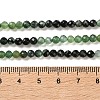 Gradient Color Natural Jade Beads Strands G-Z150-A02-4mm-B-6