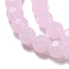 Imitation Jade Glass Beads Stands LS-EGLA-A035-J6mm-D02-4