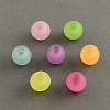 Frosted Acrylic Beads X-FACR-Q006-10mm-M-1