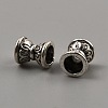 Tibetan Style Alloy Bead Caps FIND-WH0291-09A-AS-2
