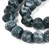 Natural White Jade Beads Strands G-N359-13A-02-4