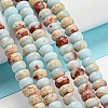 Synthetic Imperial Jasper Dyed Beads Strands G-D077-E01-02-2