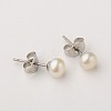 Grade AA Pearl Ball Stud Earrings X-EJEW-JE0143-1