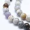 Natural White African Opal Beads Strands G-E472-02-6mm-3